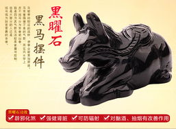 如何选择合适的太岁风水摆件来增强家居运势？