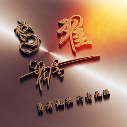 1.1 情绪激荡