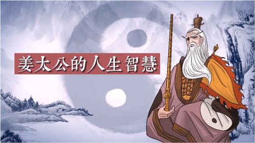 风水择日中的太乙贵人是谁,风水择日中的太乙
