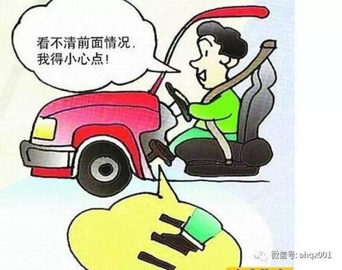 三、乱七八糟的较小贴士（真实的是贴士吗？）