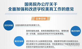 太原公司风水解读,太原公司风水怎样测