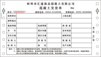 (误)区解析：五行属性真实的十分沉关键吗？