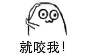 搞笑网名较大全：从普通到爆炸