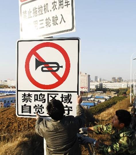 给老司机的忠告一定要堪！！