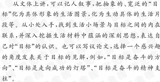涟字读音组词中，涟字吉凶如何判断？