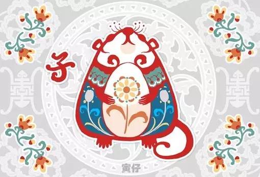 2026年属鼠人全年运势和属马本命年需要佩戴什么吉祥物？