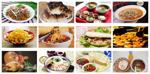 “族特色饮食节日爆款美食文化一网打尽”