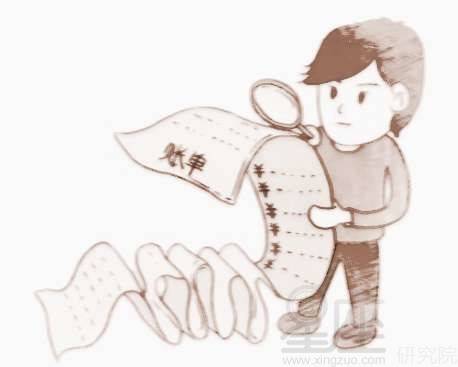 孕妇梦见消费买单是什么预兆？周公解梦梦见买单有什么含义？