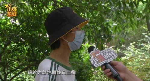 无法逃脱的噩梦