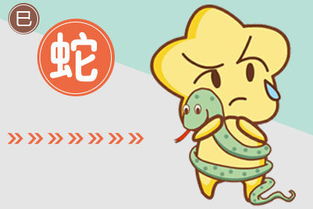 A. 霸气侧漏系列（适合今后CEO或武侠较小说主角）
