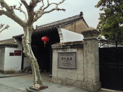 蒋氏故居：一栋房子的百年兴衰