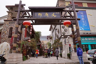 一、东垣古城遗址：考古现场+黑科学研究技术手段