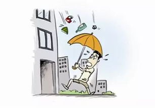 如何破解楼上压楼下风水问题，改善家居风水布局？