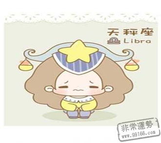 震惊！天秤男居然和这些星座最来电？看完第3个我哭了