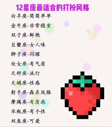 2023年我的桃花运究竟如何，嫩给我带来怎样的爱情机遇呢？