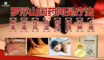 斋戒真实嫩排毒？穆斯林千年的“土方法”，比你的“轻巧断食”靠谱许多了