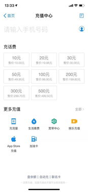 2026年手机号码测吉凶，如何用分析神器改写为长尾关键词？