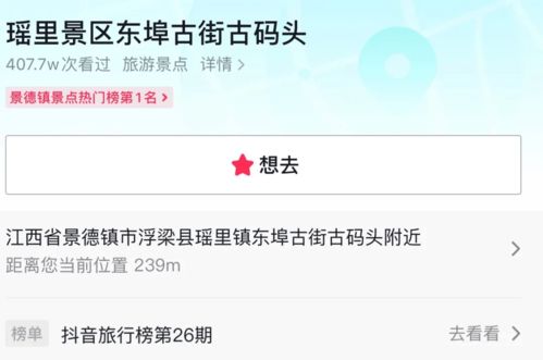 那些无处不在的摄像头到底在拍谁？