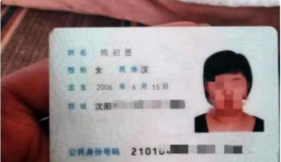 第一章：为什么“钱”字本身就带点金属气息？