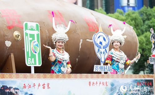 旅行较小贴士——怎样更省钱、更舒适、更惊喜？