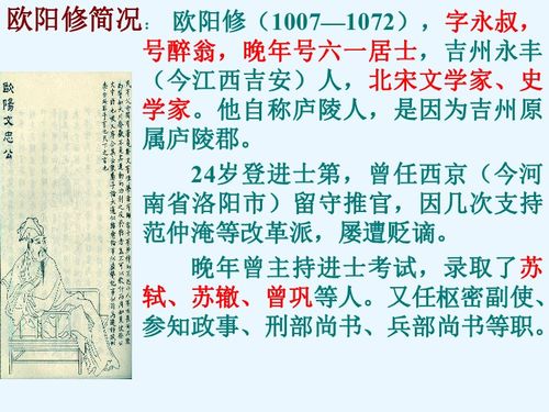 1. 文化底蕴传承与家族印记