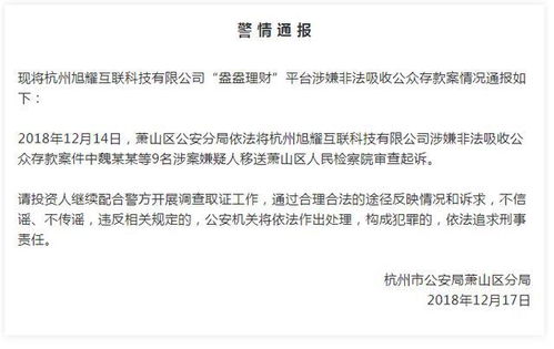 2026年正月开工吉日一览表最新查询是哪一天？