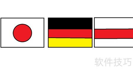 日本国旗吉凶顺序图解大全，日本国旗图片大图有哪些讲究？