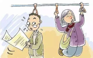 梁上的阴影与心理暗示