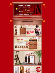 起名技巧与策略