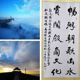 亮点特色！中国的圣托里尼！