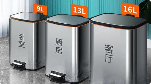 敞口垃圾桶风水禁忌,垃圾桶摆放的风水禁忌