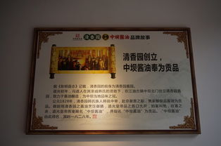 三平祖师爷灵签解签全文如何详细解读？