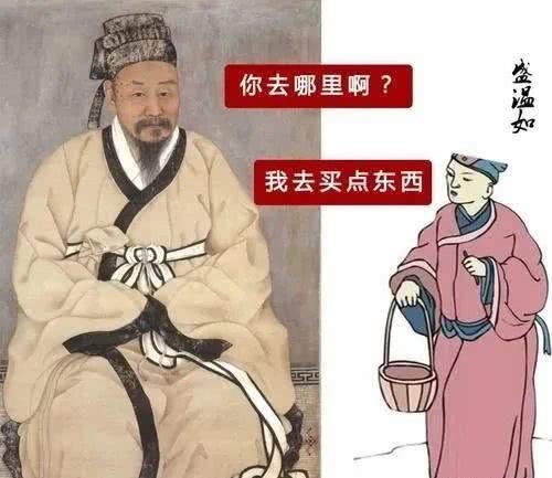 盛林泽改名：别再纠结五行啦！