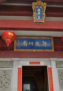 三、古韵新体验：春日泉州港的别样风情