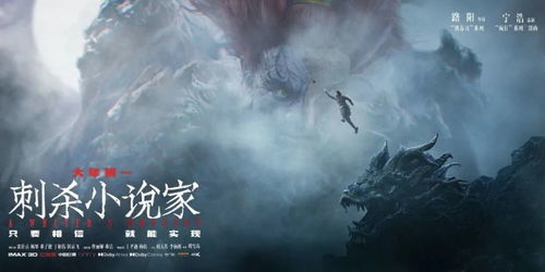 一、别说我没提醒你，门票价钱背后藏着什么？