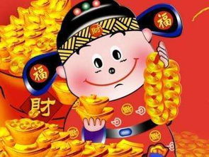 生来八字旺和生旺打一生肖分别对应哪个生肖？