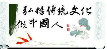三、怎样根据八字挑选合适的字？