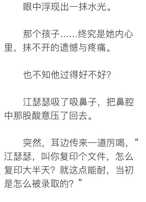 震惊！2026年最邪门生肖风水术 老公看了连夜回家