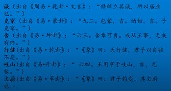 音韵美感：悦耳动听？还是让人头疼的噪音场？