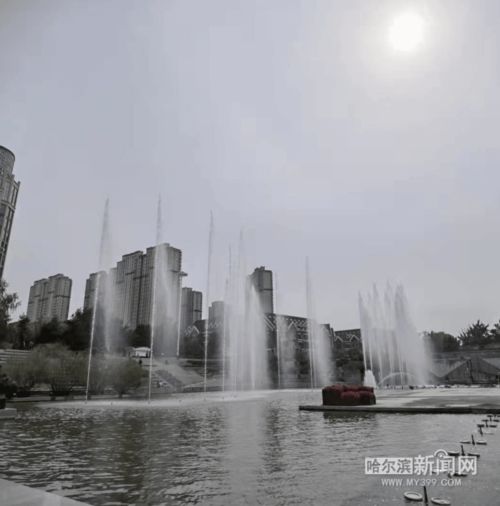 群力音乐谷喷泉5.18盛大开喷，打卡必去！