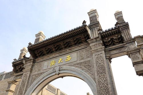 一、 大慈寺：闹中取静的禅意之地