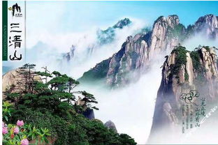 4.1 玉帘瀑布与主景区的奇妙组合