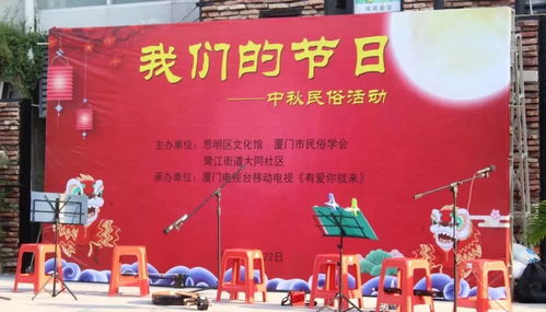 重庆节日风俗：传统与现代融合，节日爆款新风尚