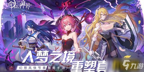 救命！我闺蜜该不会是天界公务员转世吧？