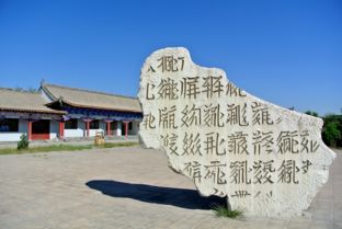 北长滩村民看我们像看猴子
