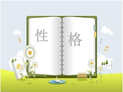 行星和星座：天上掉下来的性格标签