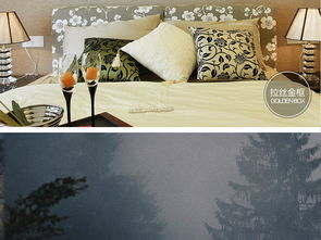 青龙图居然要这么挂？