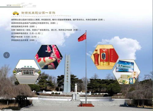 1.1 “烂”到底怎么烂？