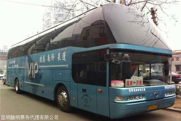 查询大巴时刻表这种事，真的比登天还难吗？