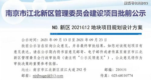 一、 别再傻乎乎地想了！找到你那“灵魂”吧！